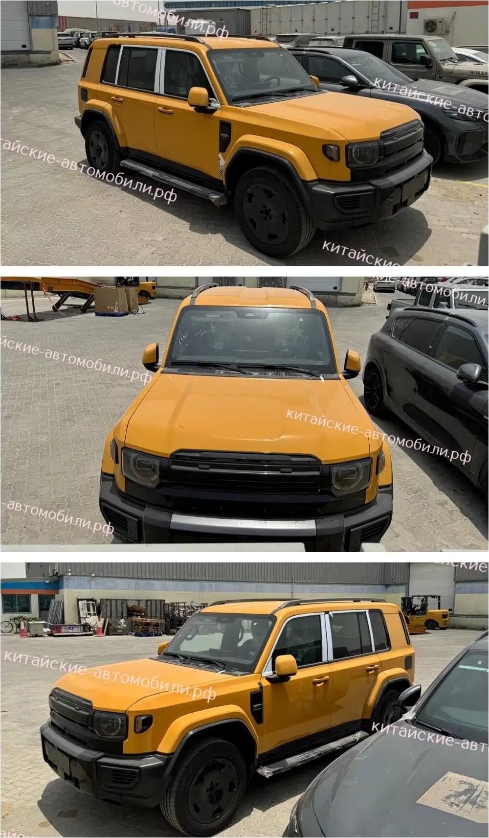 iCAR V27发布日期已经确认，作为“青春版普拉多”能火吗？