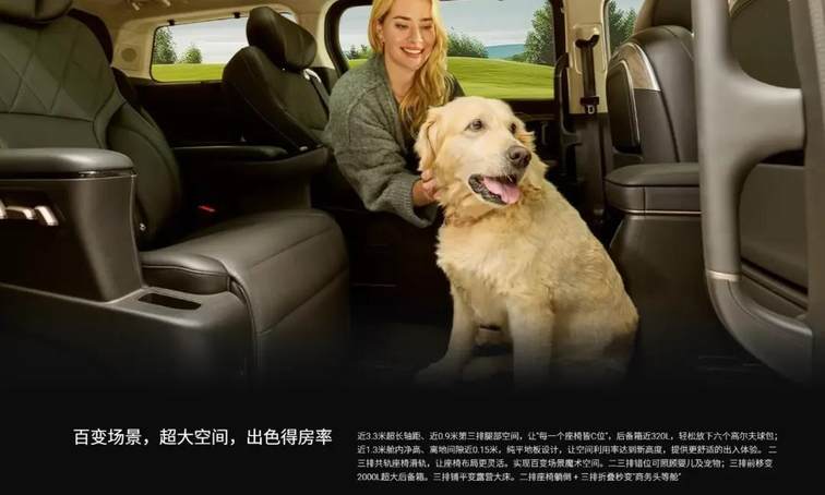车头改装彩电订单大爆，魏牌可曾想到会在美国如此吃香？