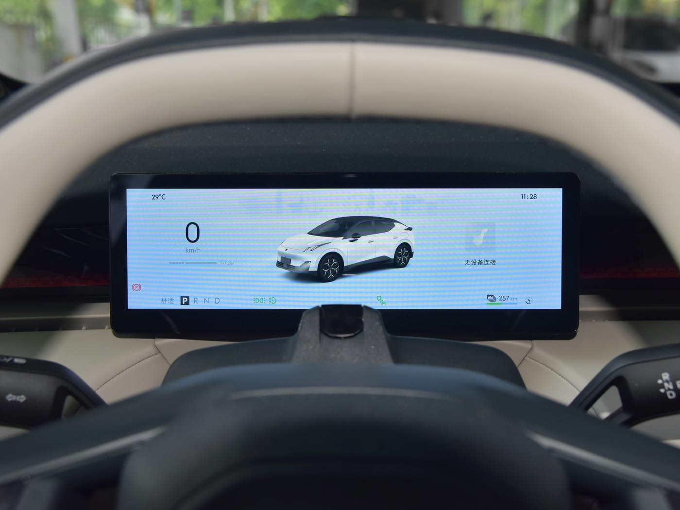 领克Z20新增车型优缺点解析，电动功率变小，依旧是优点？
