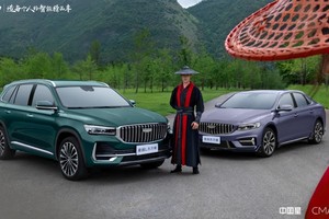 从扬州到沧州，星越 L 续写传奇，大运河沧州武侠音乐会 7 月 26 日见