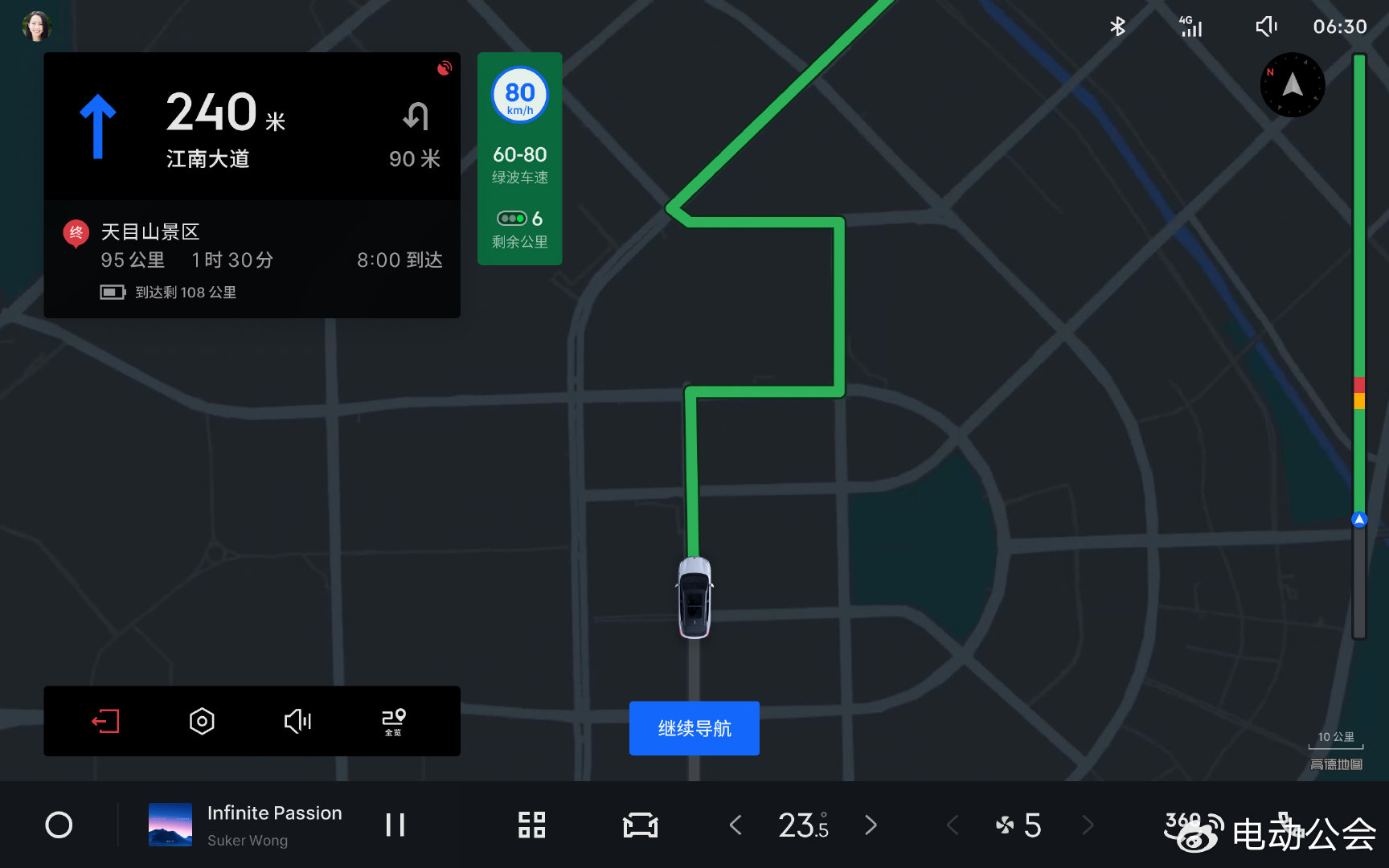 10.98万起！2026款吉利银河E5升级不加价，续航破610公里