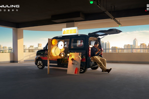 5.78万元！新时代纯电多用途车——五菱之光EV305km进取型携7大升级进阶上市！