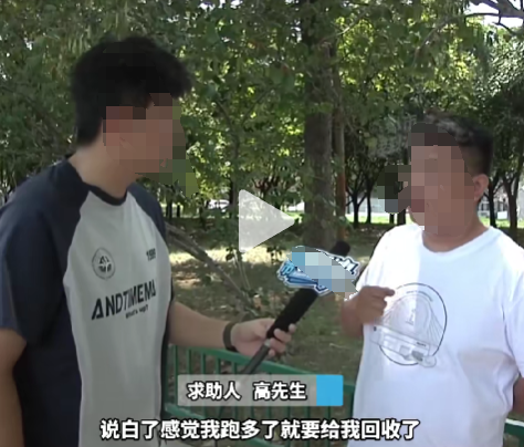 直接背刺车主，蔚来取消高里程车主终身免费换电权益