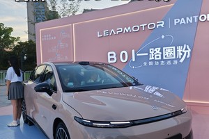 带激光雷达 零跑B01上市，售8.98万起