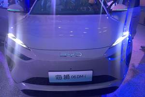 比亚迪海狮06 EV：经济实惠的家庭出行全能车