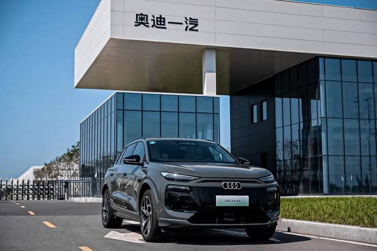 一汽奥迪Q6L e-tron：豪华纯电标杆，获专家一致盛赞