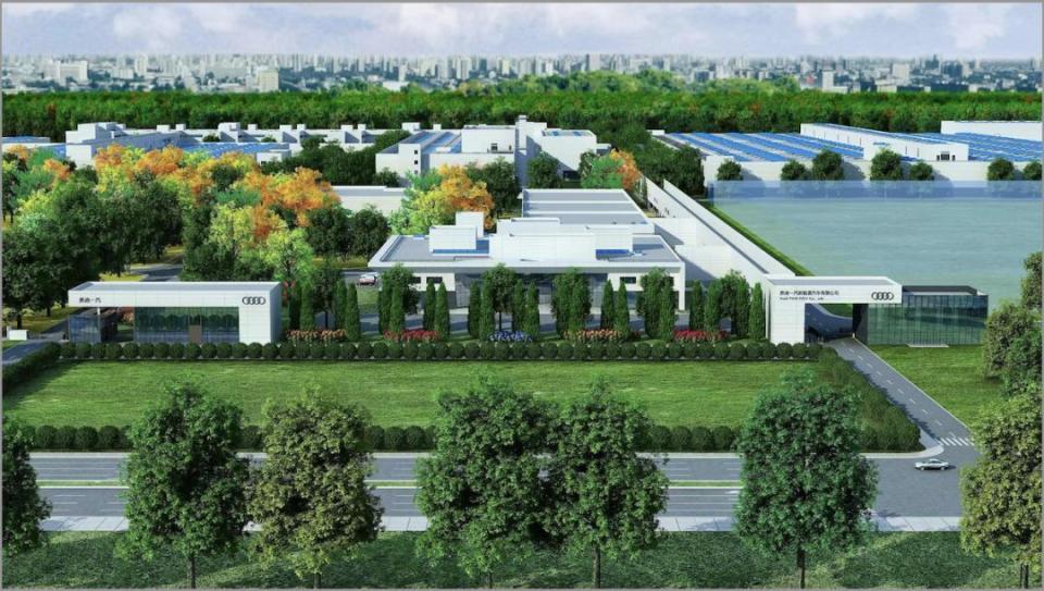 央视新闻报道奥迪一汽新能源公司生产基地 点赞“硬核”智造实力