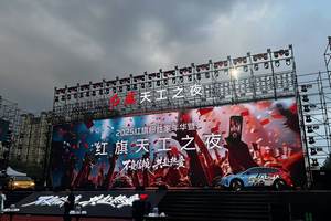 200万用户背后 是红旗品牌的“上有老，下有小”
