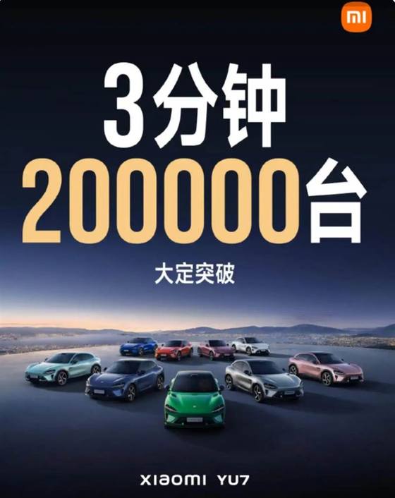 向上的销量数据 为何让车企“笑”不起来？