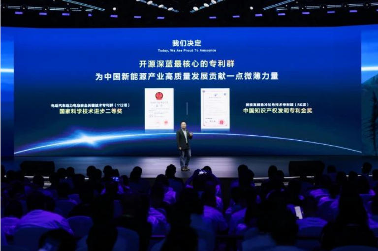 盈亏平衡点临近，深蓝“打样”央企新能源转型