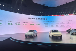 “高配低价”不是梦 零跑B01顶配650激光雷达版仅售11.98万元