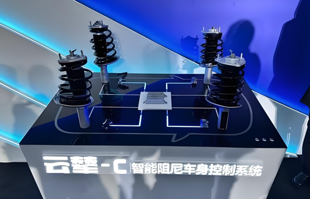 13.98万元起，配天神之眼和云辇-C，海狮06值不值？
