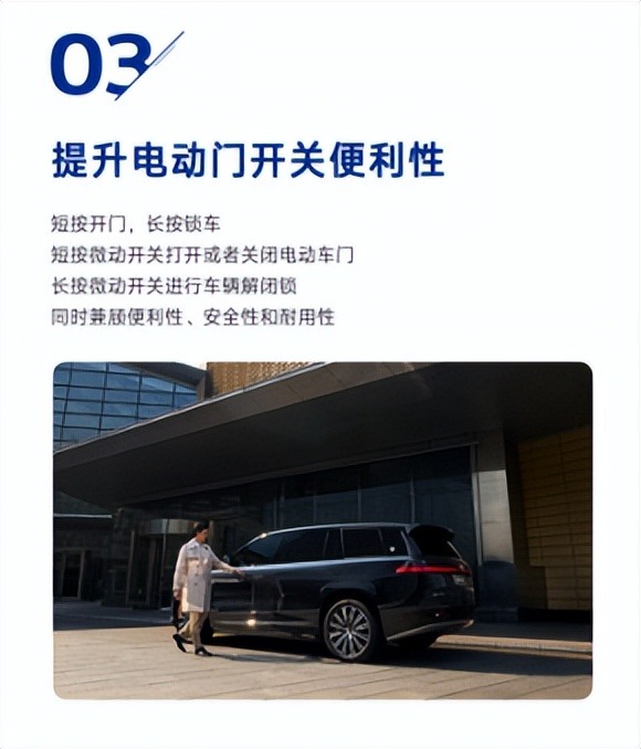 全能驾控再进化，腾势 N9 驾控 OTA 焕新升级，重塑豪华出行体验