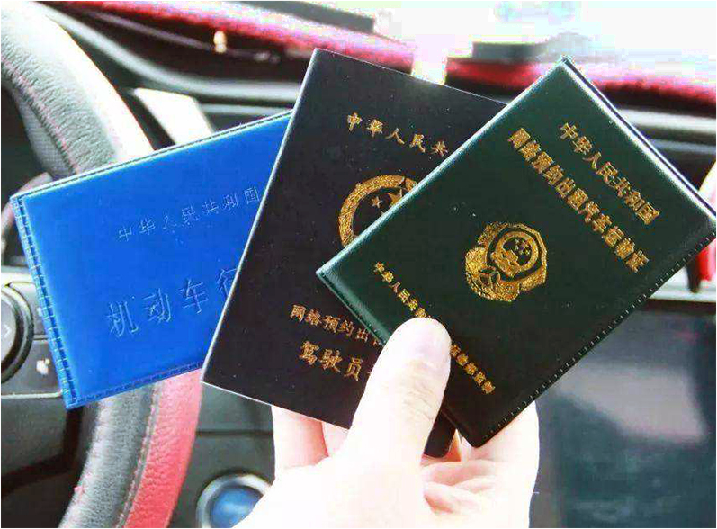 司机收入持续降低、外卖快递员也在抱怨，怎样才能改变局面？