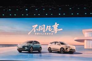 13.98 万元 ~ 16.38 万元，比亚迪海狮06正式上市，空间配置亮眼