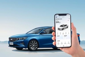 舒适向豪车看齐，帝豪400万纪念款安全守护更周全