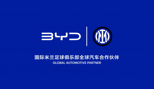 新能源汽车巨头联姻足球豪门,比亚迪高端化之路加速