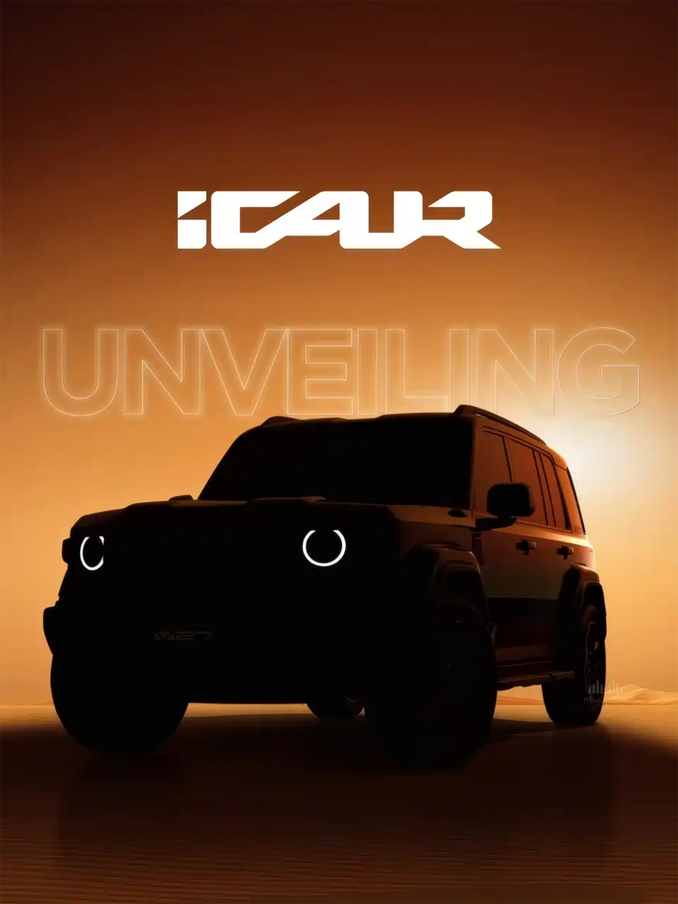 iCAR V27发布日期已经确认，作为“青春版普拉多”能火吗？