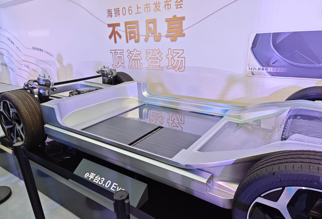13.98万元起，配天神之眼和云辇-C，海狮06值不值？