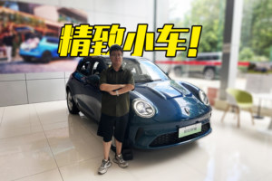 探店体验25款欧拉好猫，价格下探配置提升