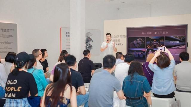 乐道 L90 河南媒体动态品鉴会圆满举行，整车购买预售价仅需27.99万元起