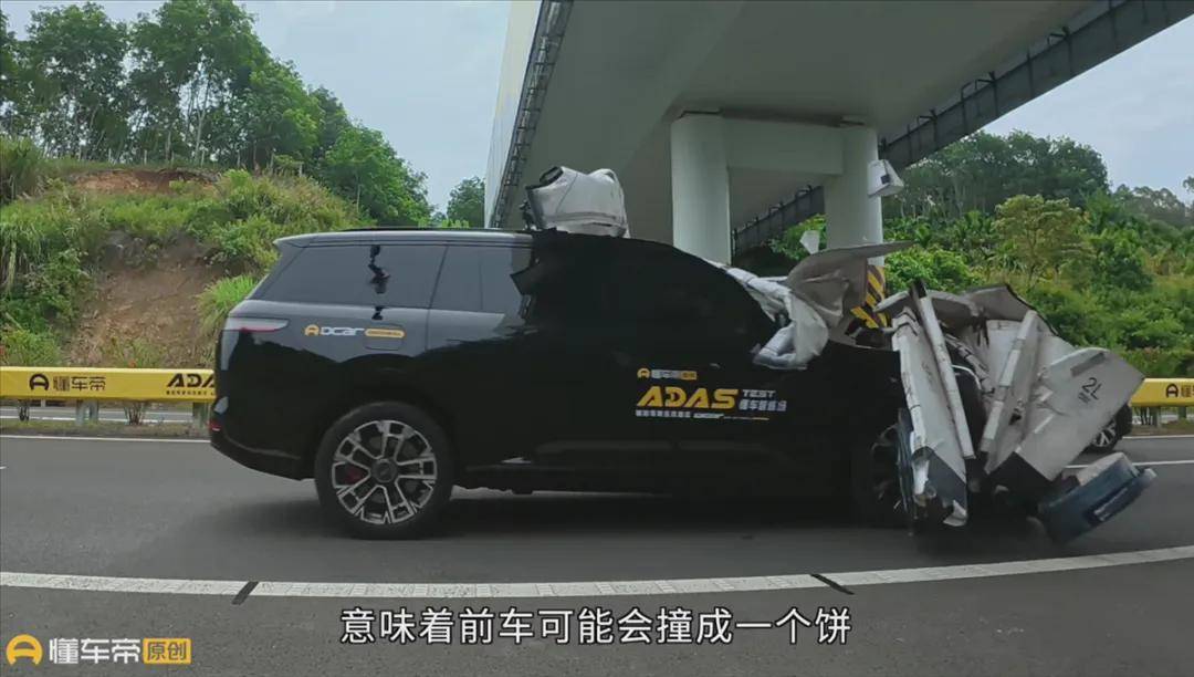 “智驾”遮羞布被撕下，懂车帝这次玩大了？