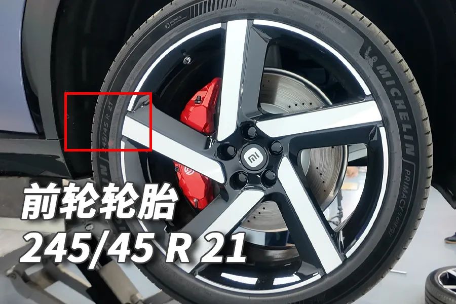 小米YU7：底盘什么样，斗胆浅谈一下！