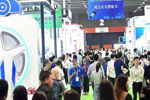 11月21日，AUTO TECH China 2025广州汽车技术展—— 聚焦汽车技术革新的行业盛会