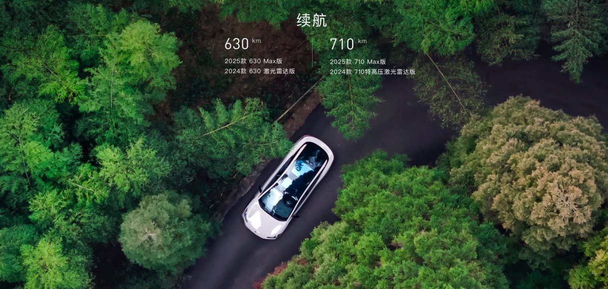 本以为是“青铜”，实则是“王者”，18万搞定纯电性能轿跑