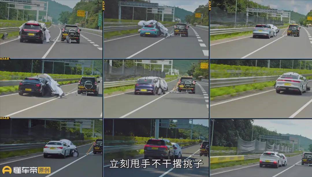 “智驾”遮羞布被撕下，懂车帝这次玩大了？