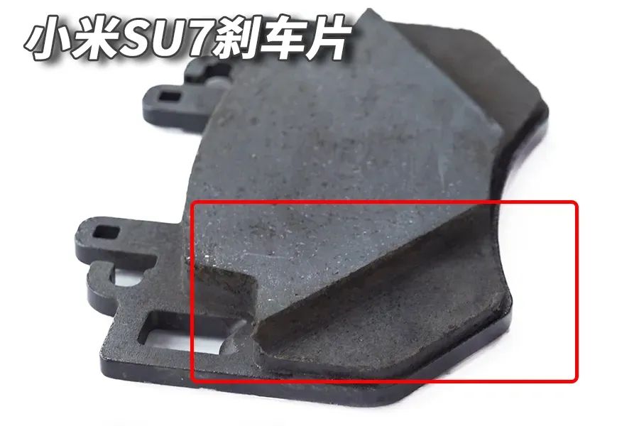 小米YU7：底盘什么样，斗胆浅谈一下！