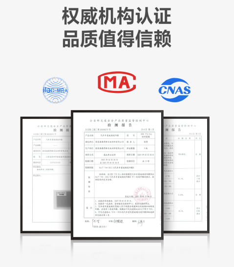 炫彩三色、高透光、信号0干扰！途虎养车全网首发琥珀“霓光系列”窗膜
