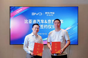 比亚迪京东汽车的高端局，4S店售后垄断将被打破