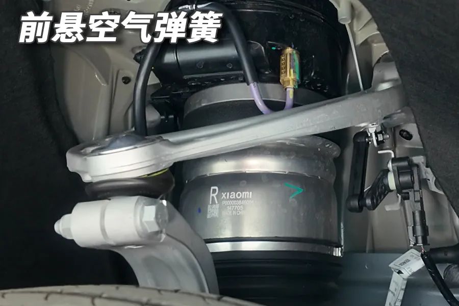 小米YU7：底盘什么样，斗胆浅谈一下！