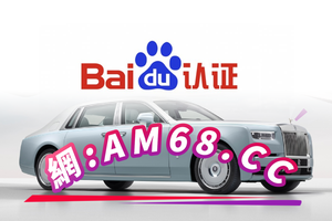 2025首选：大发最稳最精准的老师回血计划