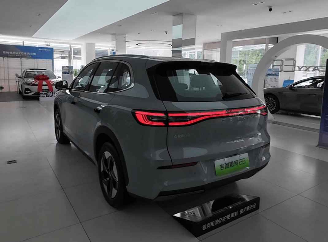 【E汽车】2026款吉利银河E5正式上市