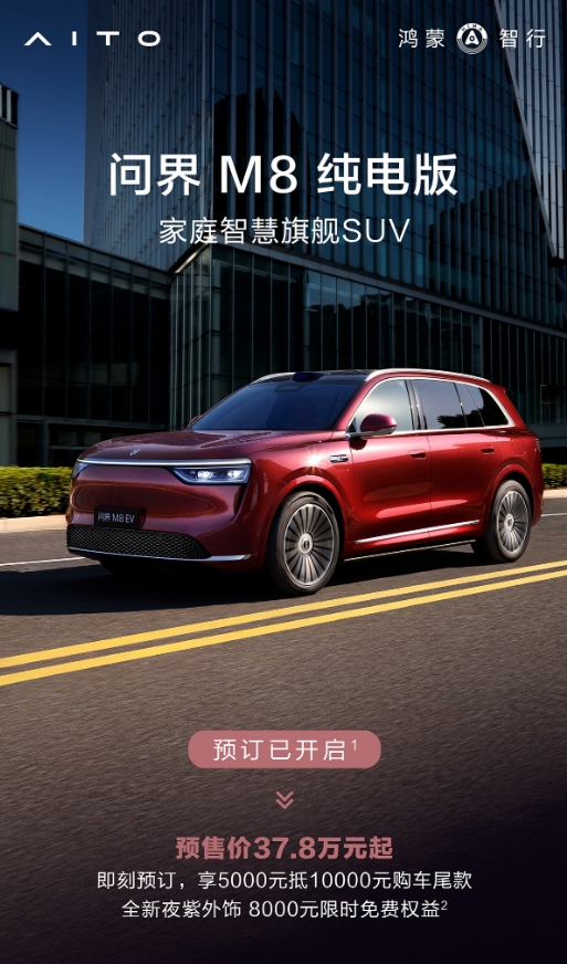 微信截图_20250725144327.png