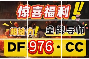 3分钟总结：大发平台聊天室计划