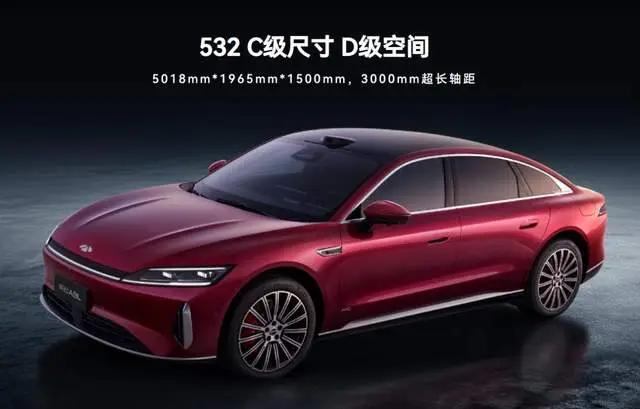 时代真的变了！真C级旗舰风云A9L击穿合资B级车最后的体面