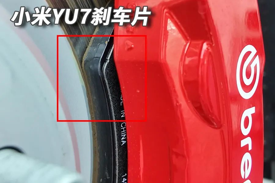 小米YU7：底盘什么样，斗胆浅谈一下！