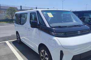 公司购车记，选定吉利远程幸福号 MPV