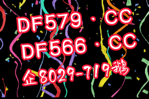 技术创新快: 　彩　票　带　赚　专　业　导　师　计　划　