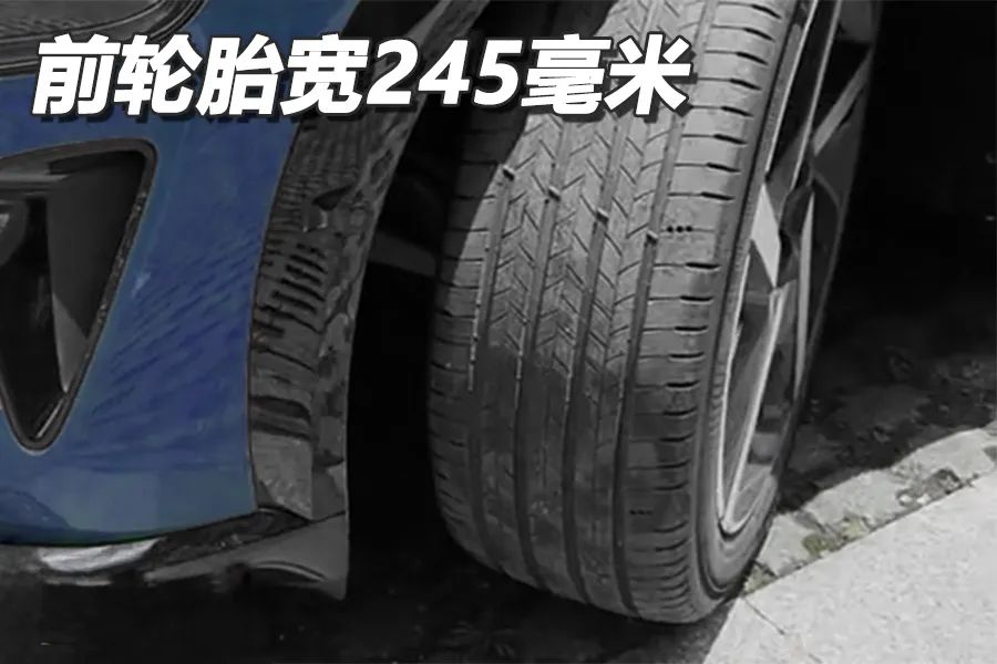 小米YU7：底盘什么样，斗胆浅谈一下！