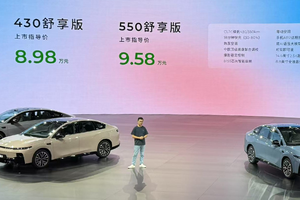11万级就有激光雷达！零跑B01 8.98万开卖，支持通勤领航辅助
