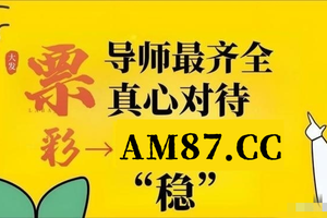 热门领域:快３大小单双的玩法