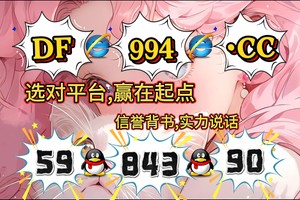 年度独家科普：快３大小双单计算公式