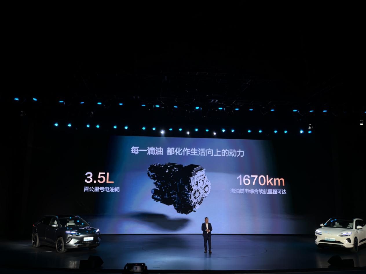 双车齐发掀桌！海狮06揣100项标配杀进13万级，这谁顶得住？