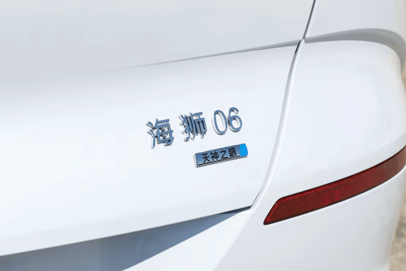 全能顶流SUV登场！仅13.98万元起，比亚迪海狮06将重塑市场格局
