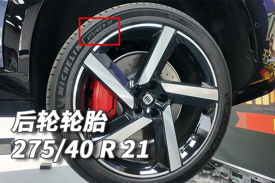 小米YU7：底盘什么样，斗胆浅谈一下！