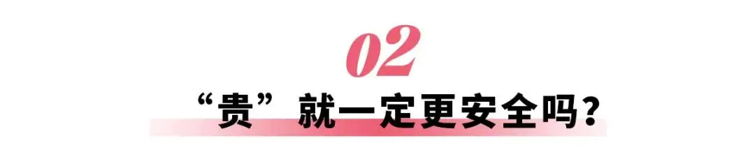 “智驾”遮羞布被撕下，懂车帝这次玩大了？